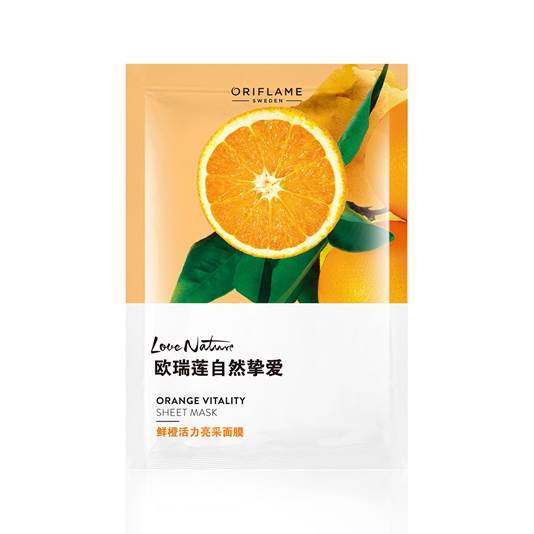 自然摯愛鮮橙活力亮采面膜