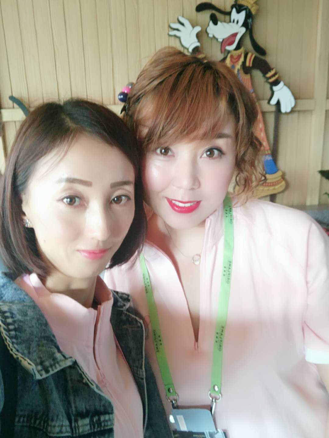 歐瑞蓮北京事業團隊