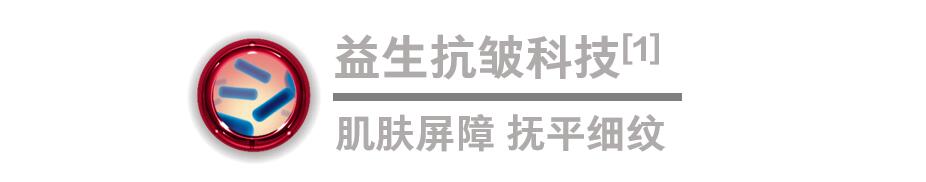 歐瑞蓮