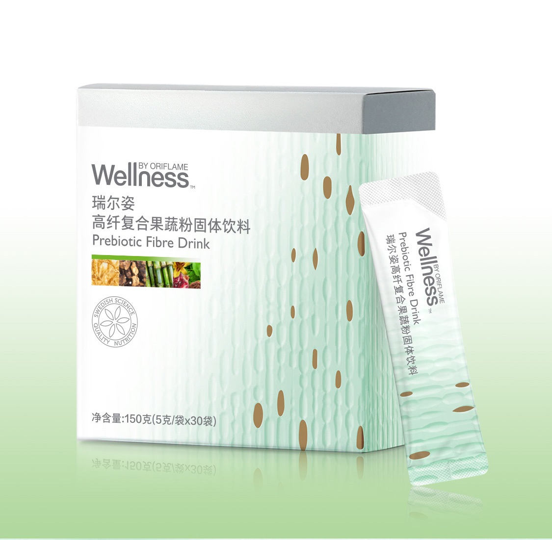 瑞爾姿高纖復合果蔬粉固體飲料
