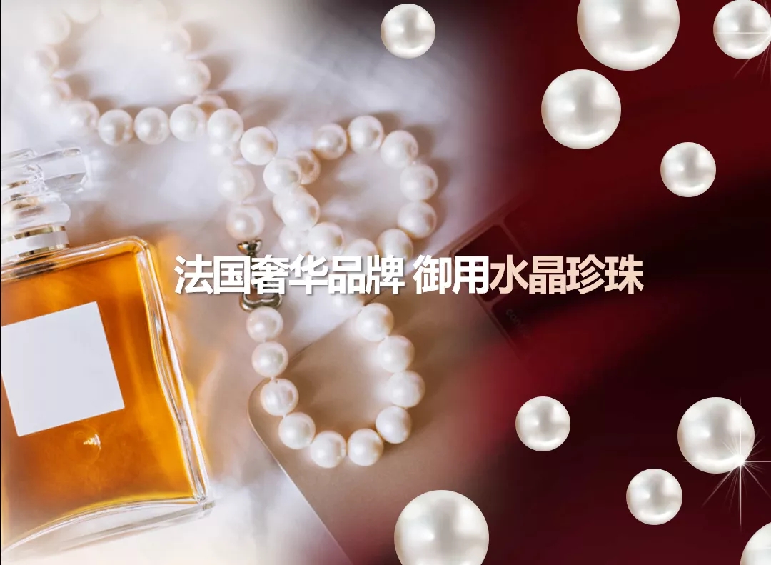 施華洛世奇水晶之戀項鏈