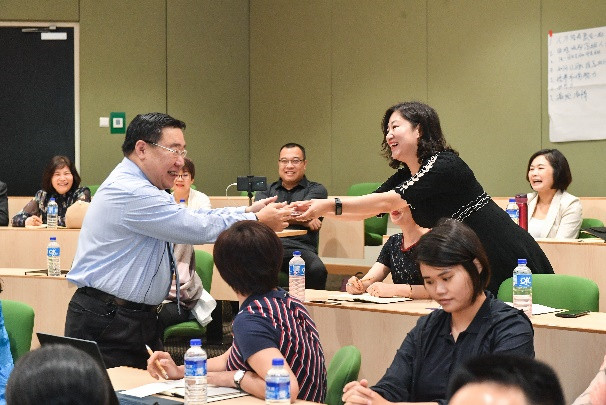 歐瑞蓮2020年海外研討會