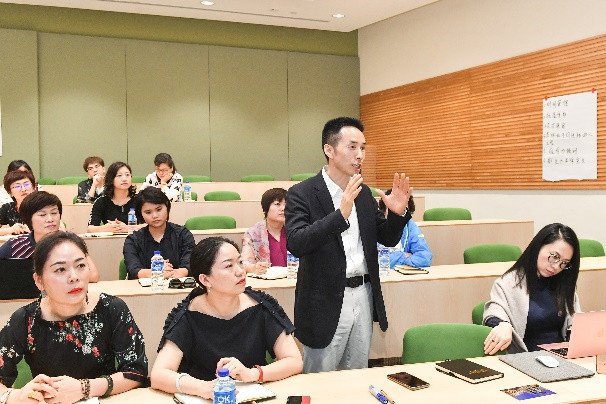 歐瑞蓮2020年海外研討會