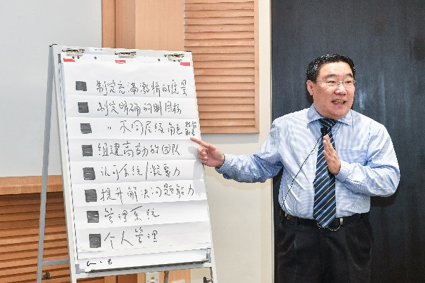 歐瑞蓮2020年海外研討會