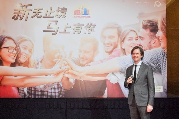 歐瑞蓮2020年海外研討會