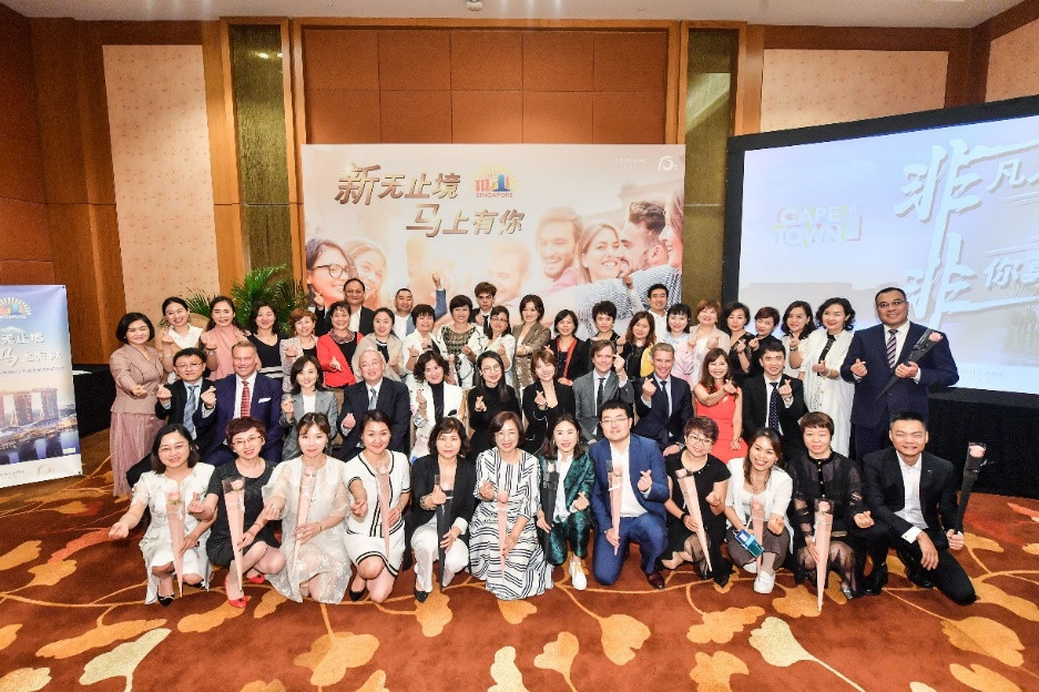 歐瑞蓮2020年海外研討會