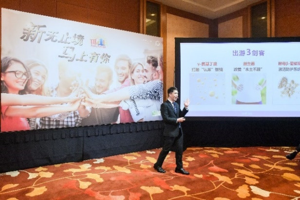歐瑞蓮2020年海外研討會