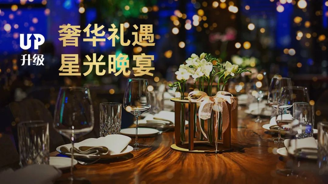 歐瑞蓮海外研討會