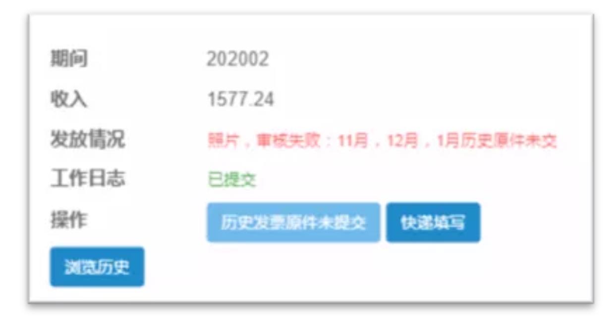 歐瑞蓮五月活動