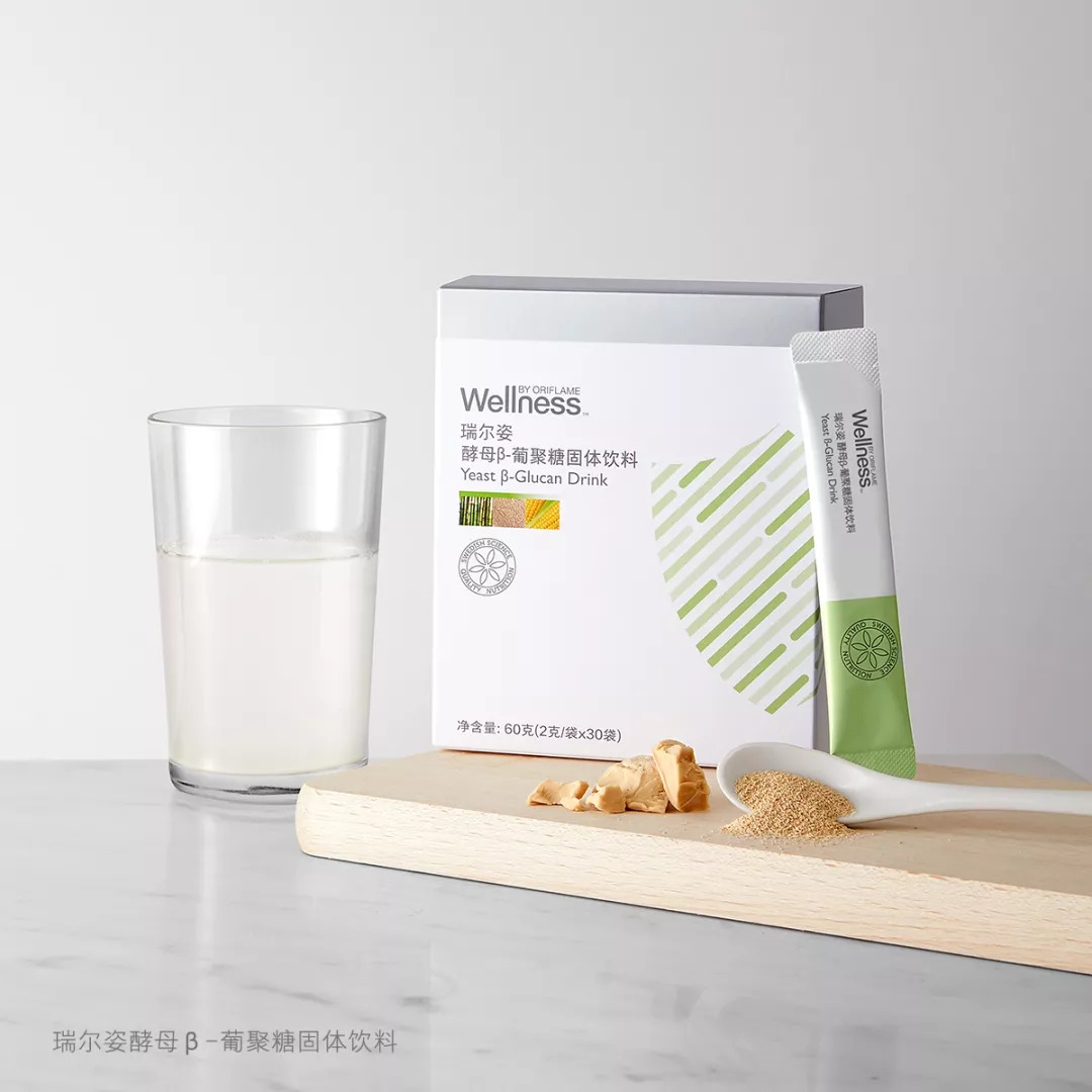 歐瑞蓮5月活動產品