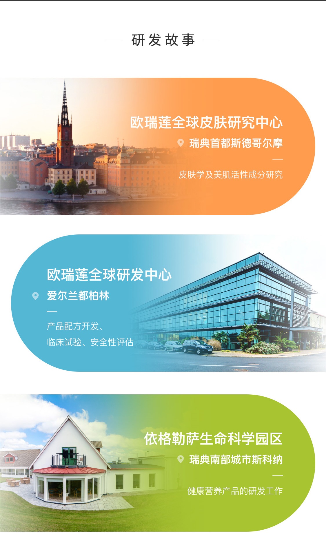 時之鑰男仕煥能潔面膏 時之鑰男仕煥能潔面膏