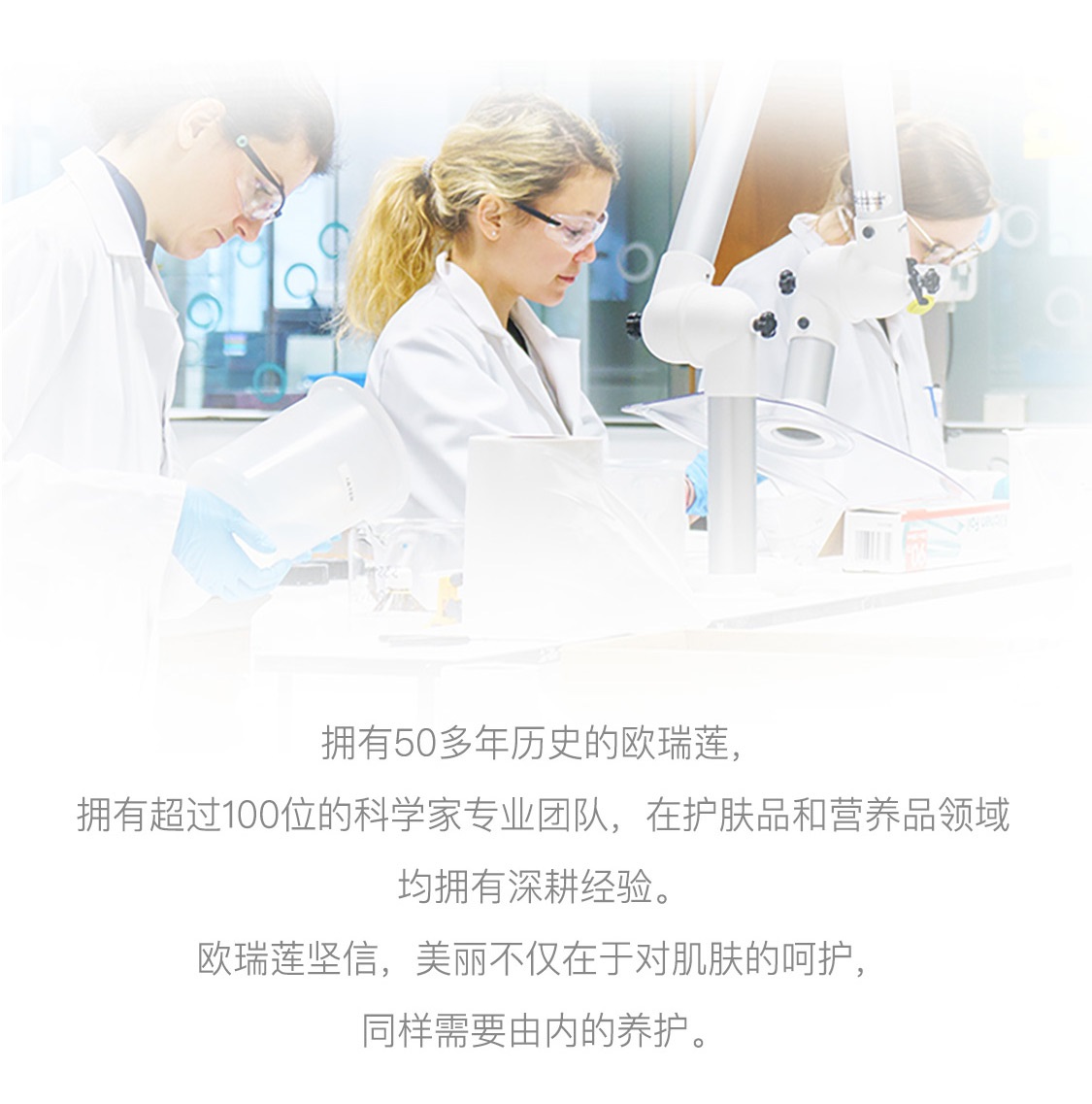 時之鑰男仕煥能潔面膏 時之鑰男仕煥能潔面膏