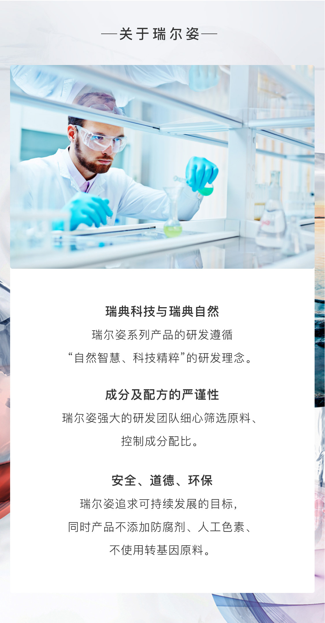 歐瑞蓮兒童鈣片 歐瑞蓮兒童鈣片