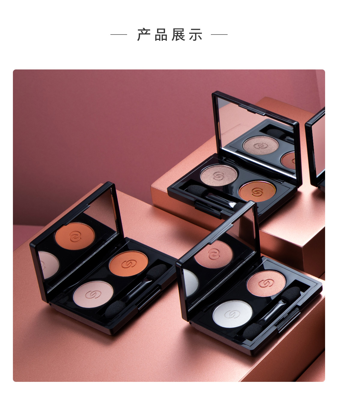 歐瑞蓮化妝品 歐瑞蓮化妝品
