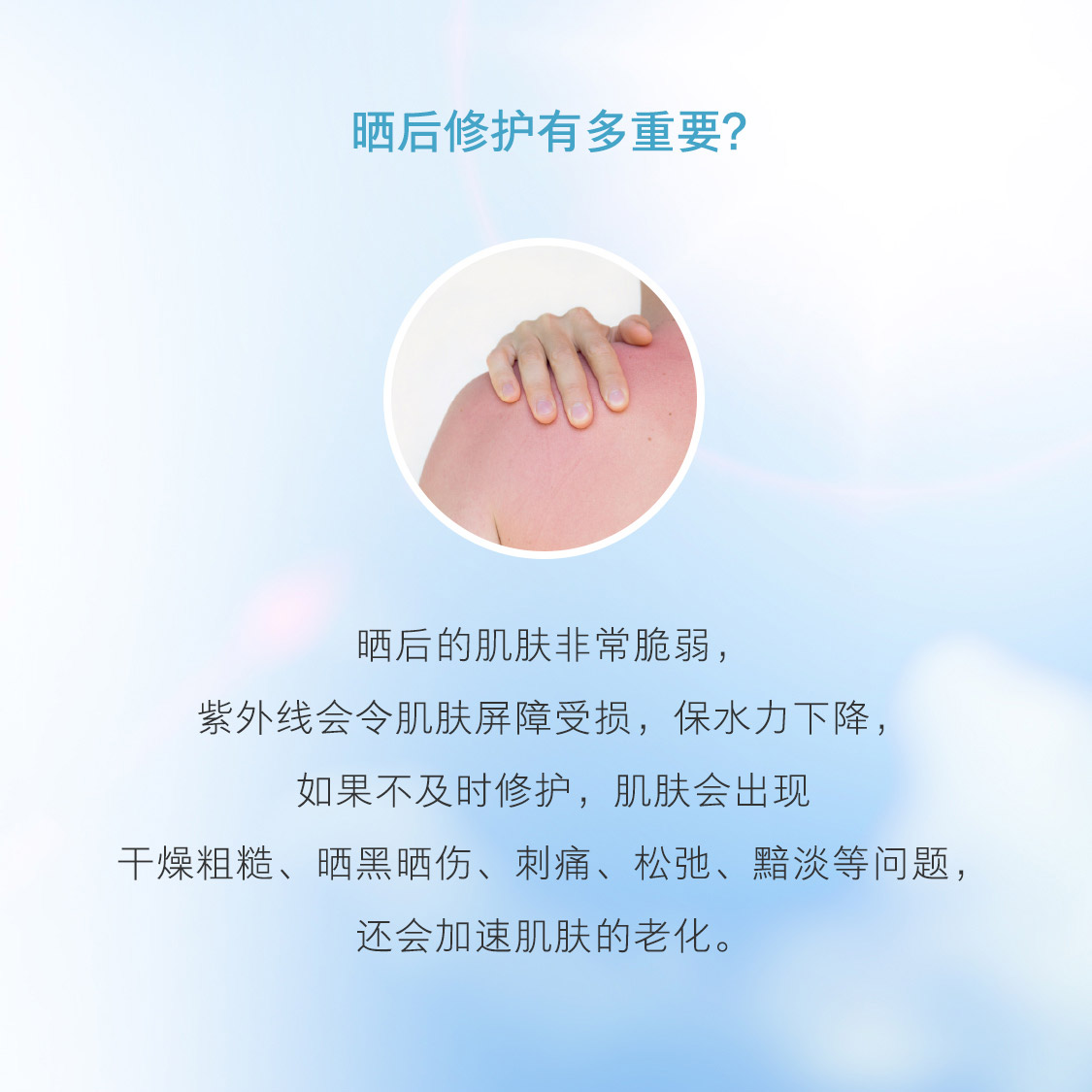 歐瑞蓮防曬乳 歐瑞蓮防曬乳