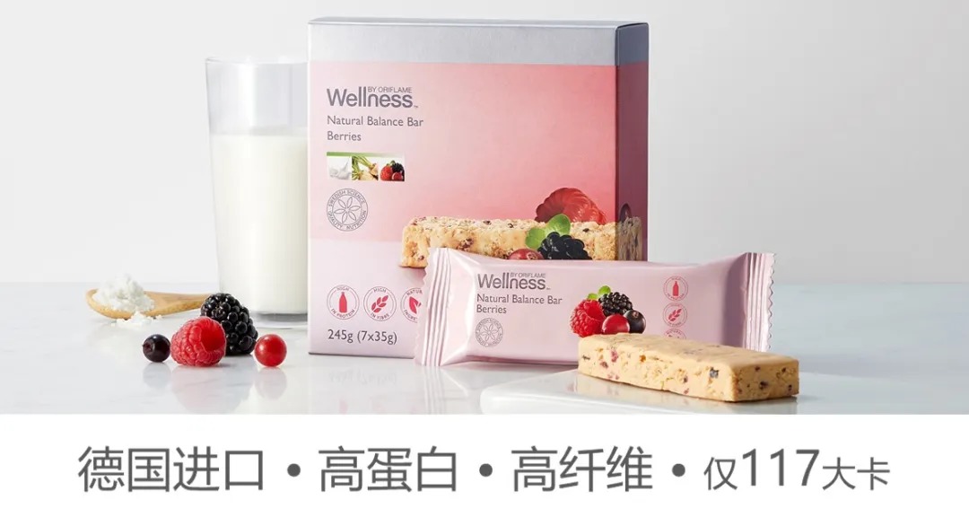歐瑞蓮蛋白棒
