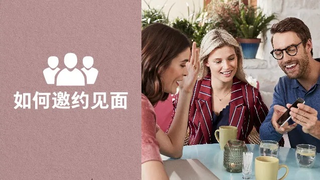 歐瑞蓮