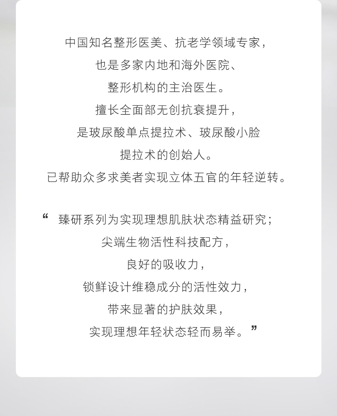 歐瑞蓮 歐瑞蓮