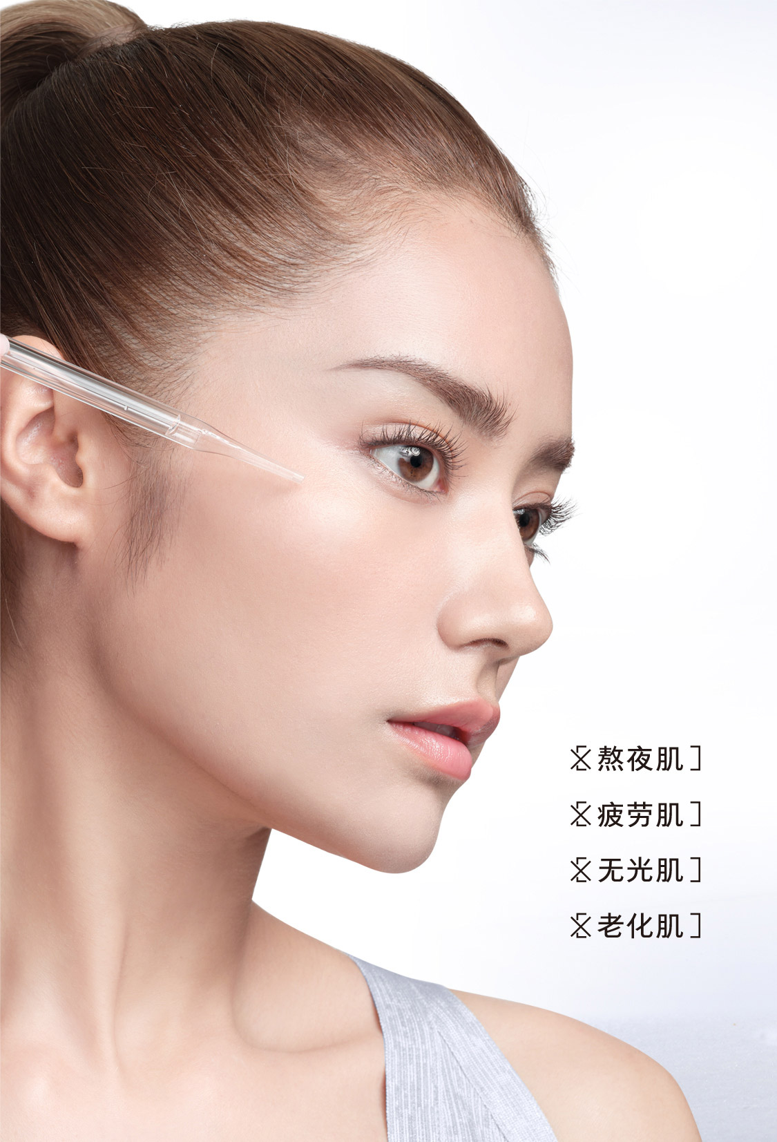 歐瑞蓮化妝品 歐瑞蓮化妝品
