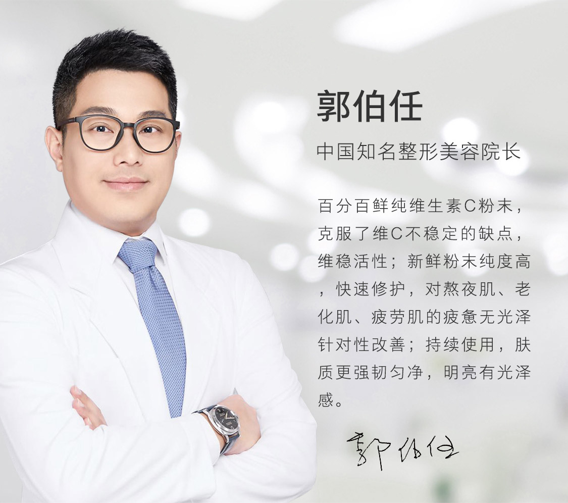 歐瑞蓮 歐瑞蓮