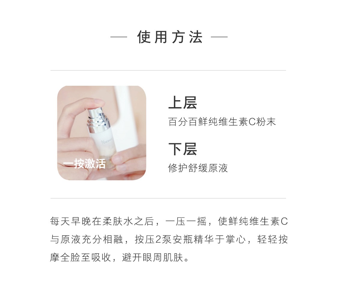 歐瑞蓮 歐瑞蓮