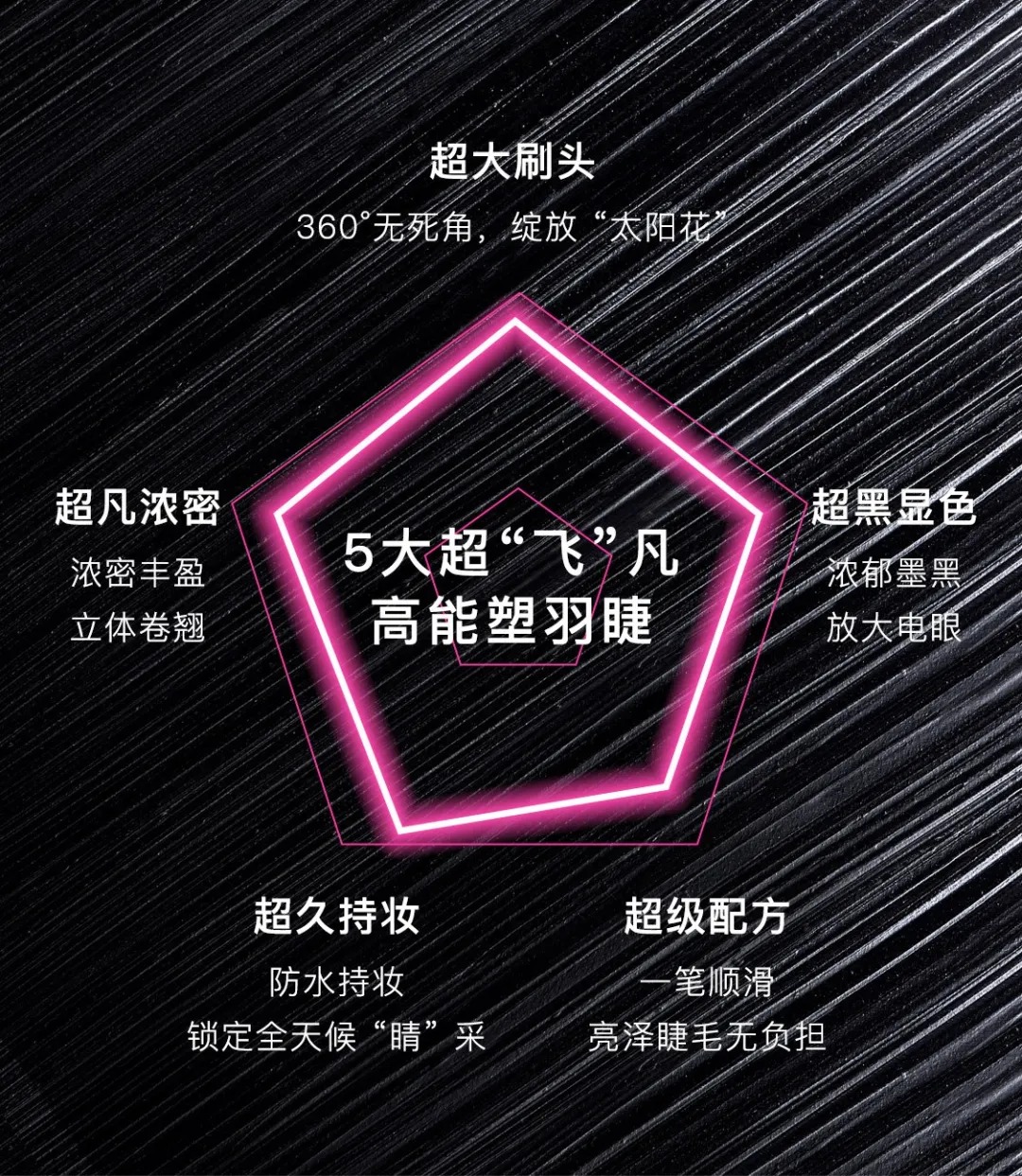 歐瑞蓮 歐瑞蓮